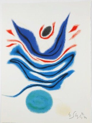 Gustave Singier (1909-1984) Signed Lithograph: Original lithograph by Gustave Singier (1909-1984), pencil signed and dated '74 lower right; presumably printed for the folio, Blason Du Corps Blesse and similar to an unsigned suite offered by our ga