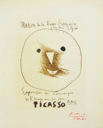 Pablo Picasso (1881-1973) Signed Lithograph: Color offset lithograph printed in 1959 at the Impri Merie Nationale de France, by Mourlot Freres. After the poster, "Exposition de Ceramiques," by Pablo Picasso. Signed. Sheet size: 12 x 9 1/2 inches