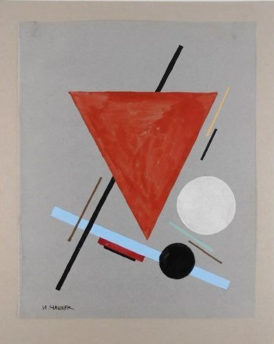 Russian Suprematist Watercolor, Signed: Russian Suprematist watercolor, gouache, and pencil on grey paper, untitled geometric composition, signed in Cyrillic. 8 3/8 x 6 3/4 inches. Very good condition overall. Unframed but hinged to mat boa