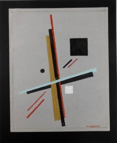 Russian Suprematist Watercolor, Signed: Russian Suprematist watercolor, gouache, and pencil on grey paper, untitled geometric composition, signed in Cyrillic. 8 3/8 x 6 3/4 inches. Very good condition overall. Unframed but hinged to mat boa