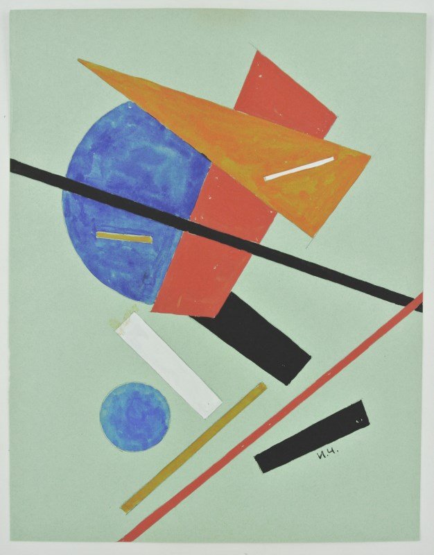 Soviet Suprematist Watercolor, Circa 1920: Soviet suprematist watercolor on green paper, untitled, circa 1920-30. Initialed in Cyrillic. Good condition. Unframed.