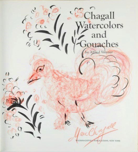 Marc Chagall (1887-1985) Souvenir Book Drawing (1 of 2)