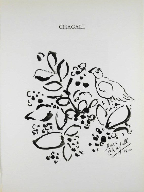 Marc Chagall (1887-1985) Pen & Ink Drawing (1 of 2)