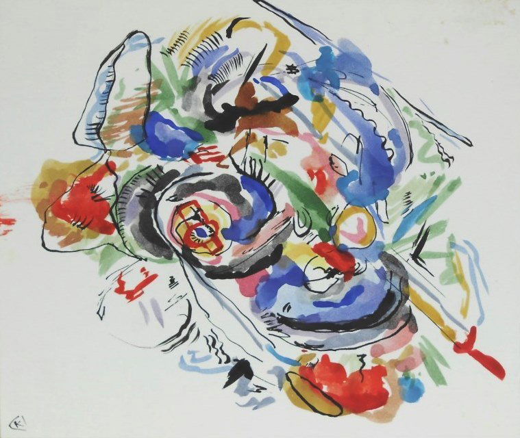 Wassily Kandinsky (1866-1944) Watercolor (1 of 2)