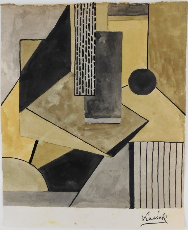 Lajos Kassak (1887-1967) Watercolor (1 of 2)
