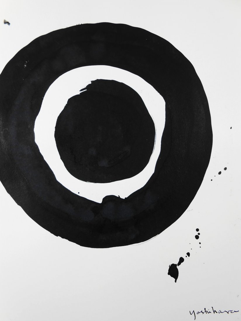 Jiro Yoshihara (1905-1972) Brush & Ink Abstract (1 of 2)