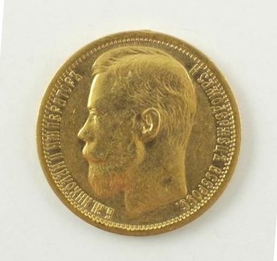 1897 Russian Gold Coin, 15 Rubles (1 of 2)