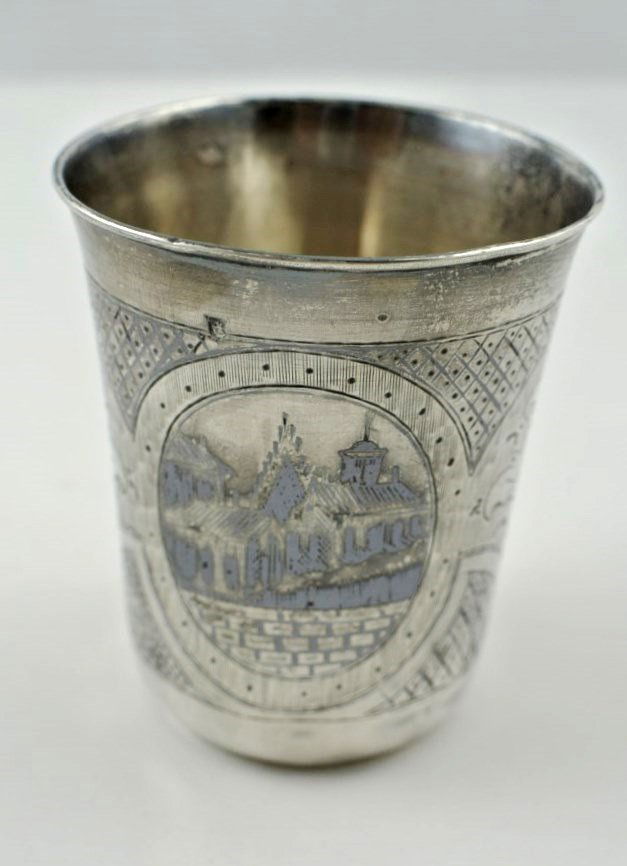 Russian Silver Cup, 19th Century (1 of 4)