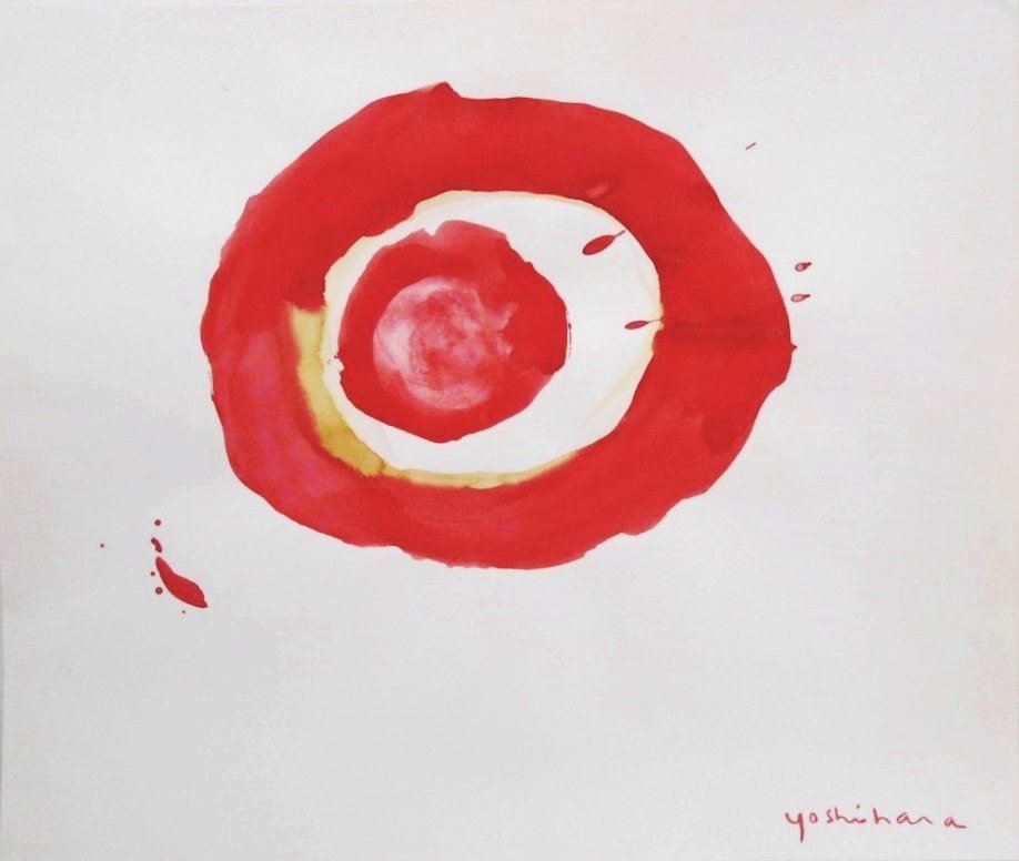 Jiro Yoshihara (1905-1972) Gouache (1 of 3)