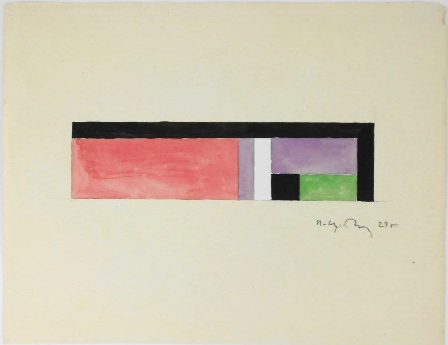 Nikolai Suetin (1897-1954) Watercolor: Watercolor with pencil and black gouache on wove paper, suprematist composition, attributed* to Nikolai Suetin (1897-1954). Signed in Cyrillic lower right and dated '29. 8 1/4 x 11 1/8 inches. Very go
