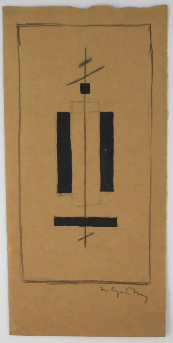Nikolai Suetin (1897-1954) Gouache & Pencil: Black gouache with pencil on brown envelope, suprematist composition, attributed* to Nikolai Suetin (1897-1954). Signed in Cyrillic lower right. 9 1/8 x 4 1/2 inches. Very good condition overall. Unfr