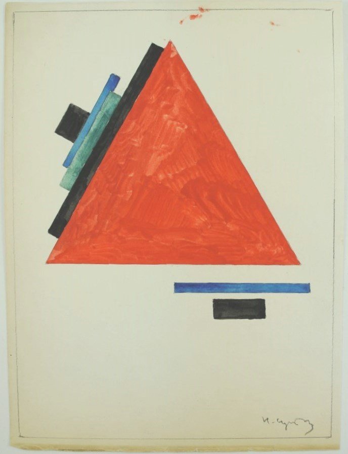 Nikolai Suetin (1897-1954) Watercolor: Watercolor with pencil on wove paper, suprematist composition, attributed* to Nikolai Suetin (1897-1954). Signed in Cyrillic lower right. 11 x 8 1/4 inches. Very good condition overall. Unframed for i