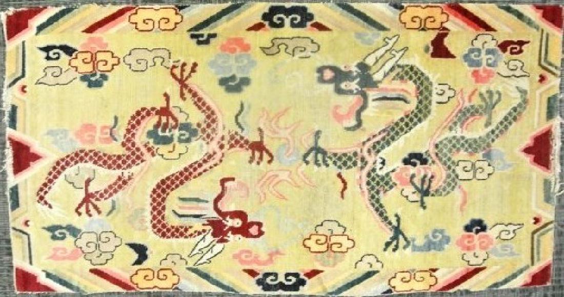 Tibetan Carpet, Circa Mid-19th Century (1 of 4)