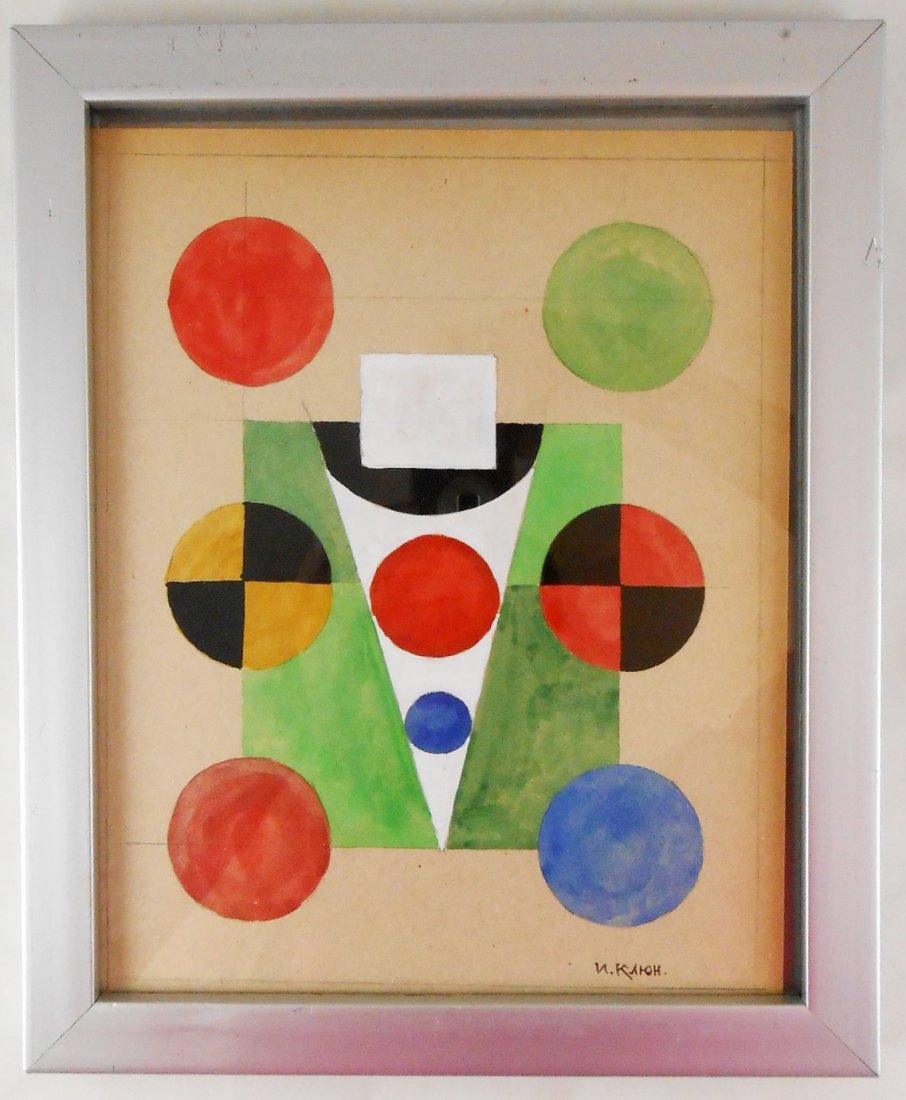 Ivan Kliun (1873-1943) Supremetist Watercolor: Original watercolor, Suprematist composition, attributed* to Ivan Vasilievitch Kliun (1873-1943). Signed twice, recto/verso and dated 1921. 9 1/2 x 7 1/2 inches. Framed.Provenance:By descent to the fo