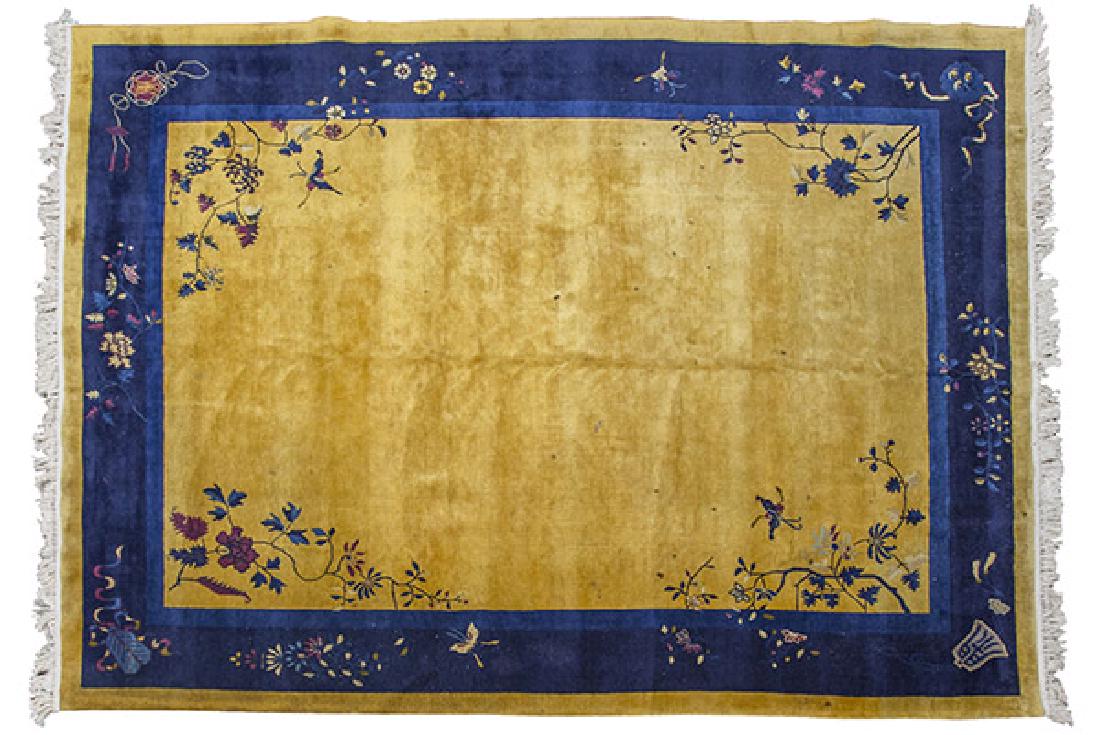 Chinese Area Rug (1 of 10)