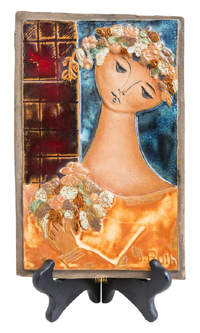 Ruth Faktorowicz Plaque (1 of 5)