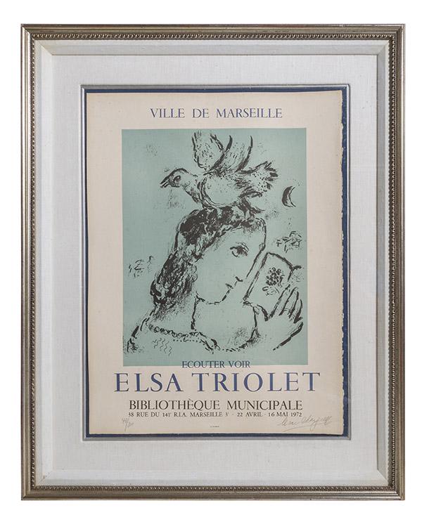 Marc Chagall (1887-1985) Lithograph (Russia, France) (1 of 8)