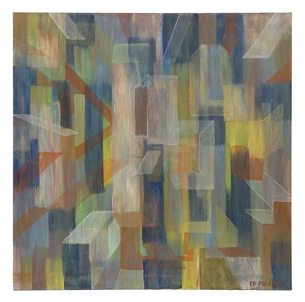 Edward Pikar (b1934) Oil (Cincinnati) (1 of 6)