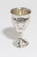 Gorham Sterling Silver Goblets - 2