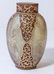 Webb Marbleized Cameo Vase - 3