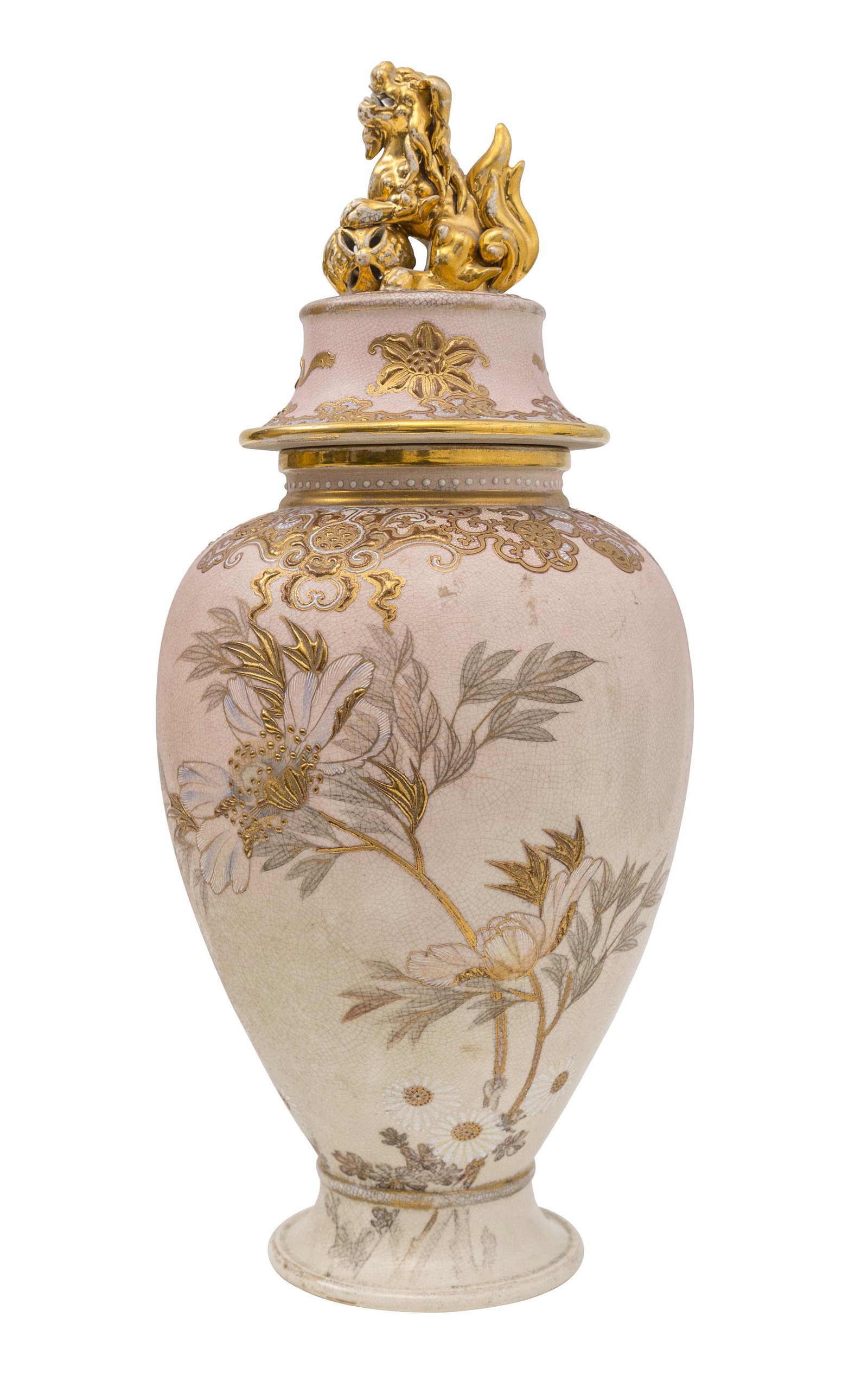 19th Century Lidded Satsuma Vase: Footed porcelain vase with hand decorated flowering branches and gilded borders. Fine gilded foo dog handle to lid. Singed with characters to underside. 9dia x 20.75h