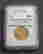 item-115603607=2