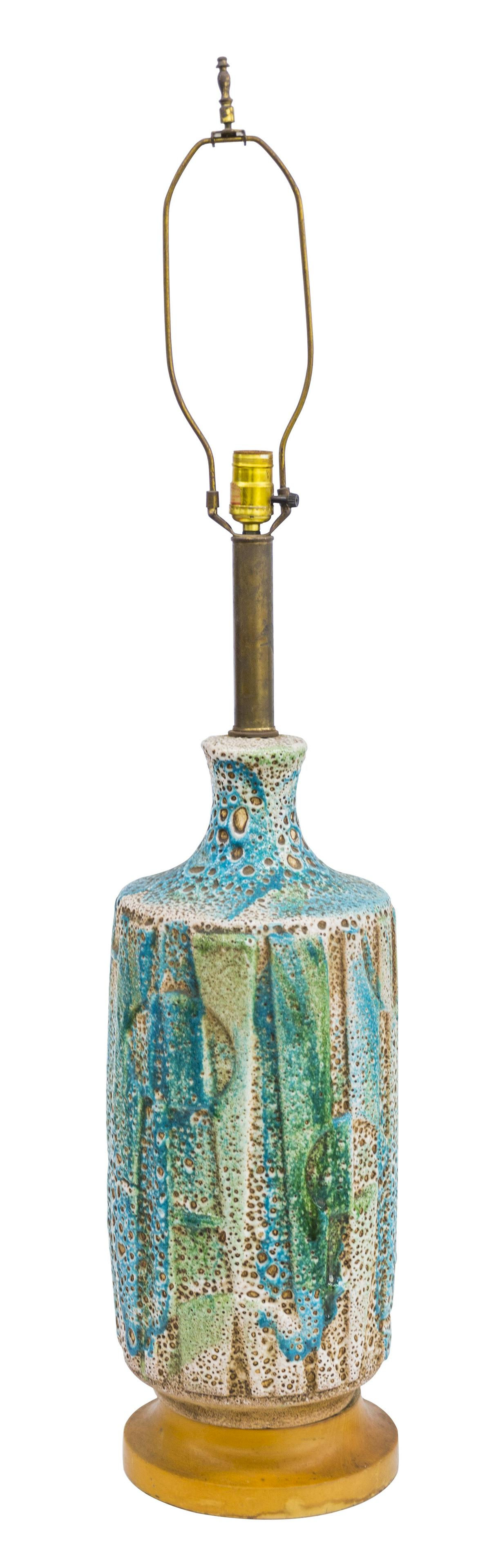 Mid Century Modern Fat Lava Table Lamp (1 of 7)