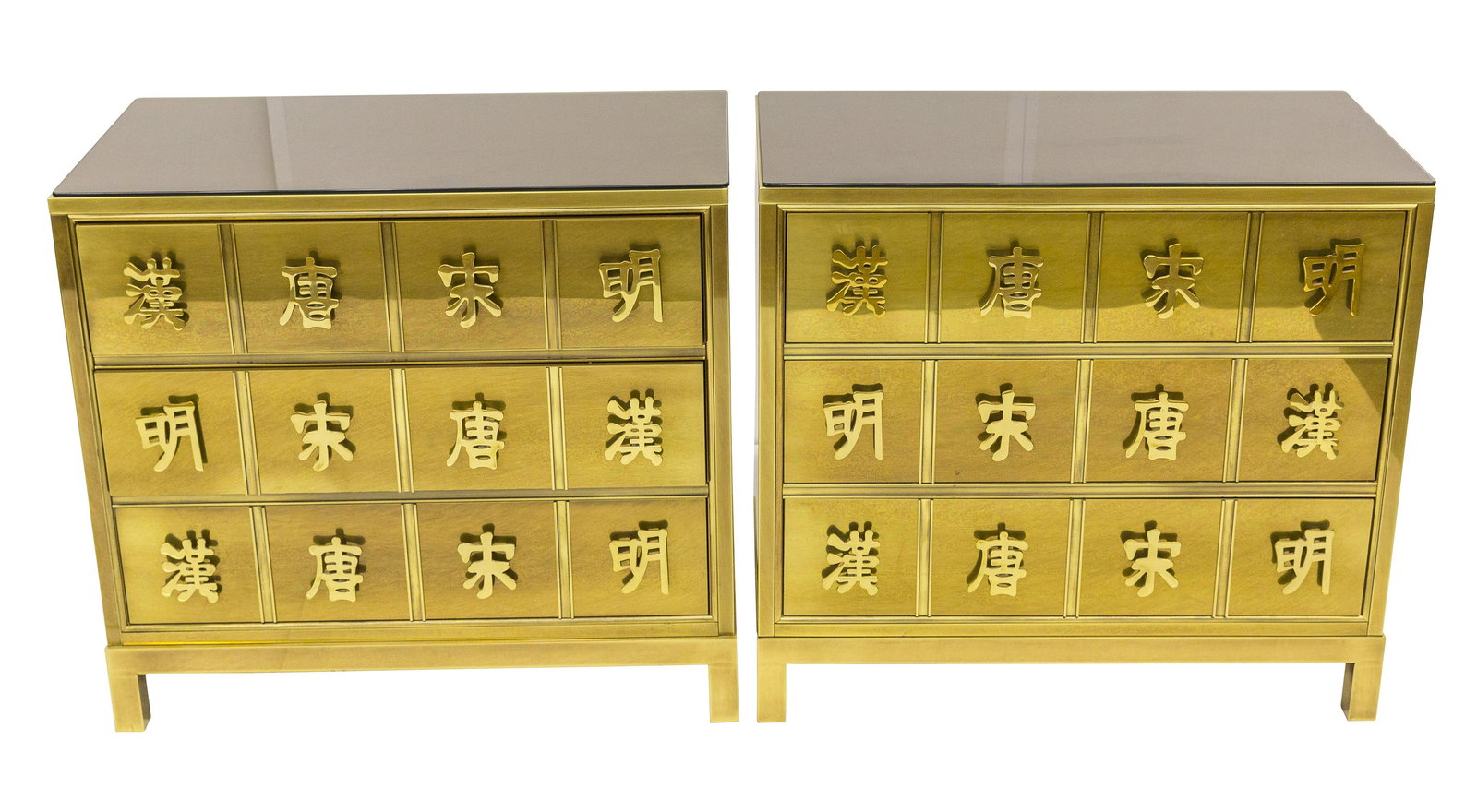 Mastercraft "Chinese" Chests/ Dressers (1 of 14)
