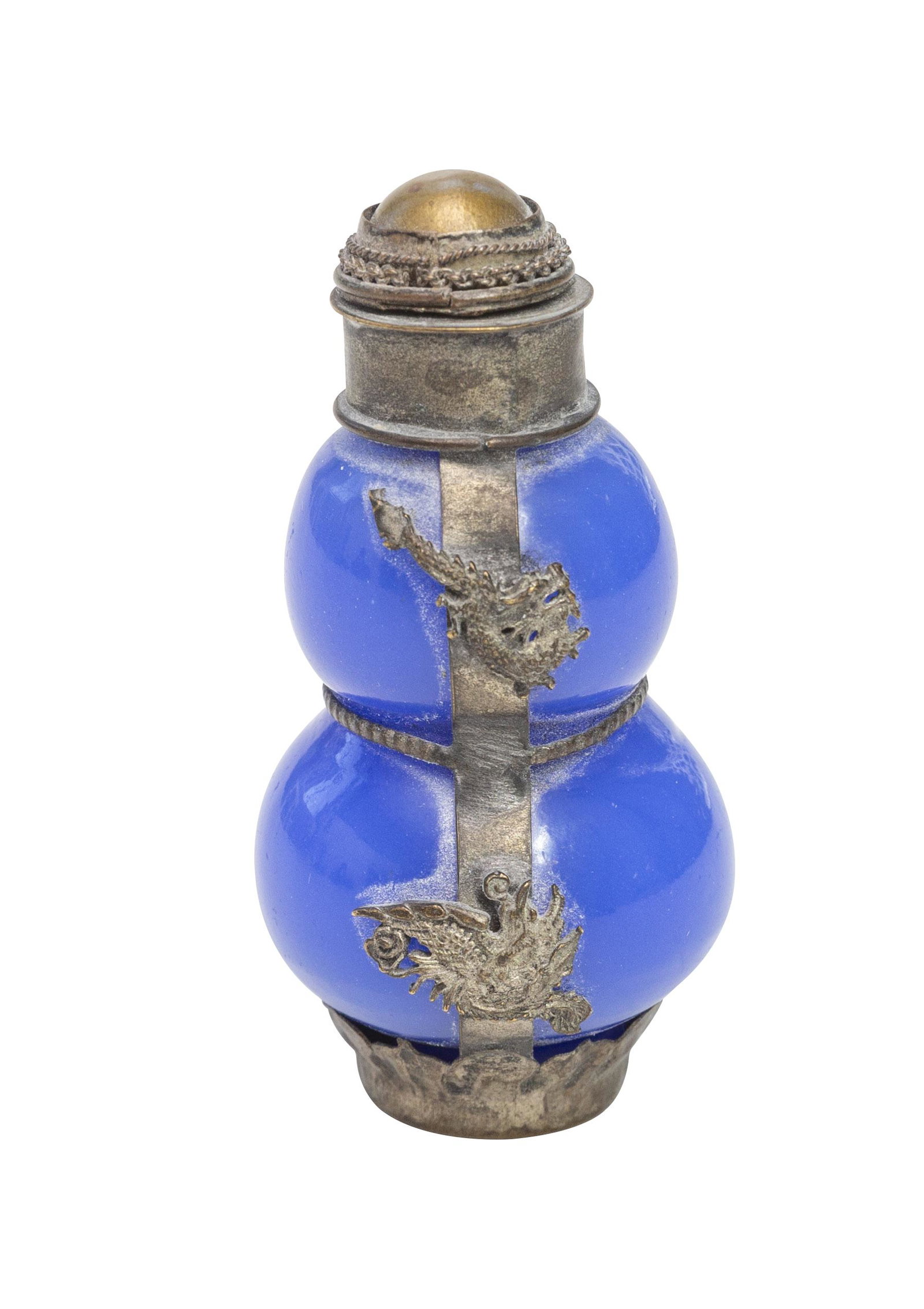 Signed Chinese Silver & Blue Glass Snuff Bottle (1 of 5)