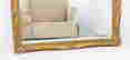 item-132918150=2