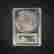 item-133837743=2