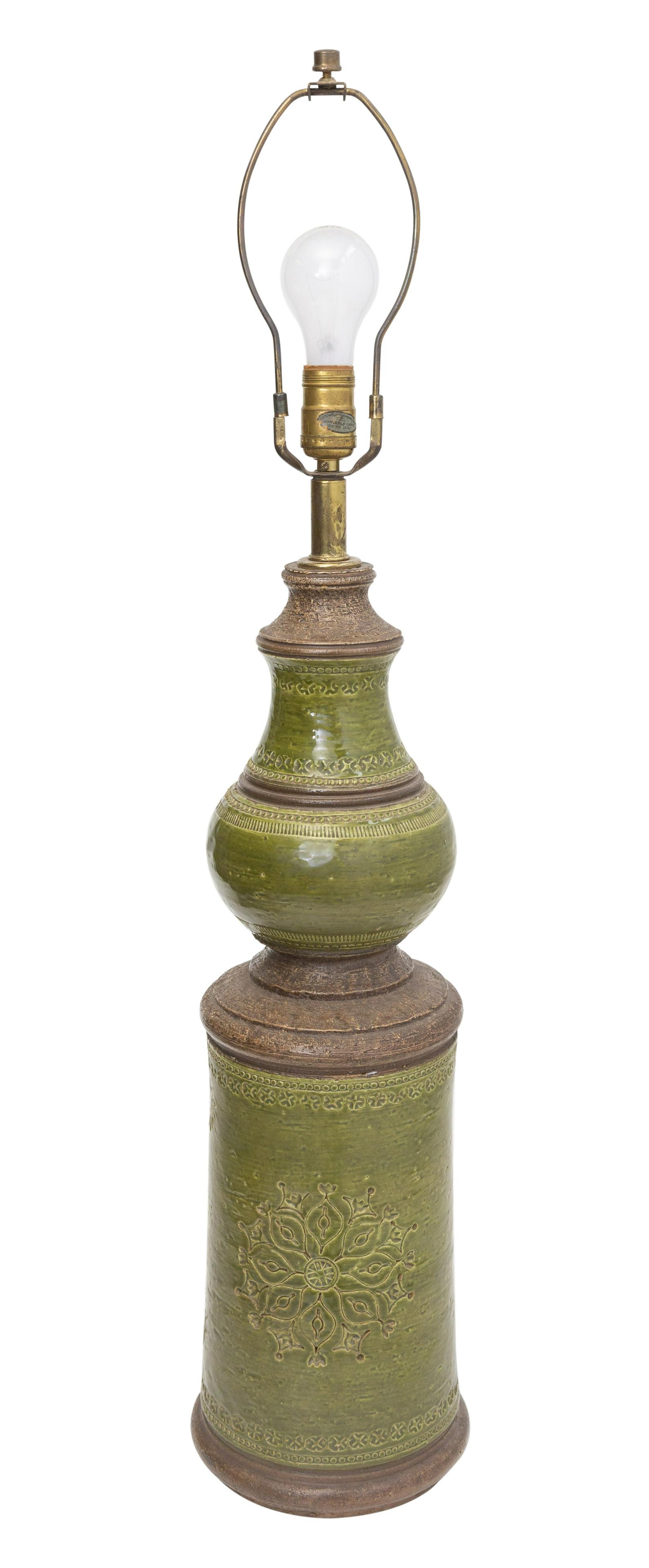 Aldo Londi Bitossi Table Lamp (1 of 6)