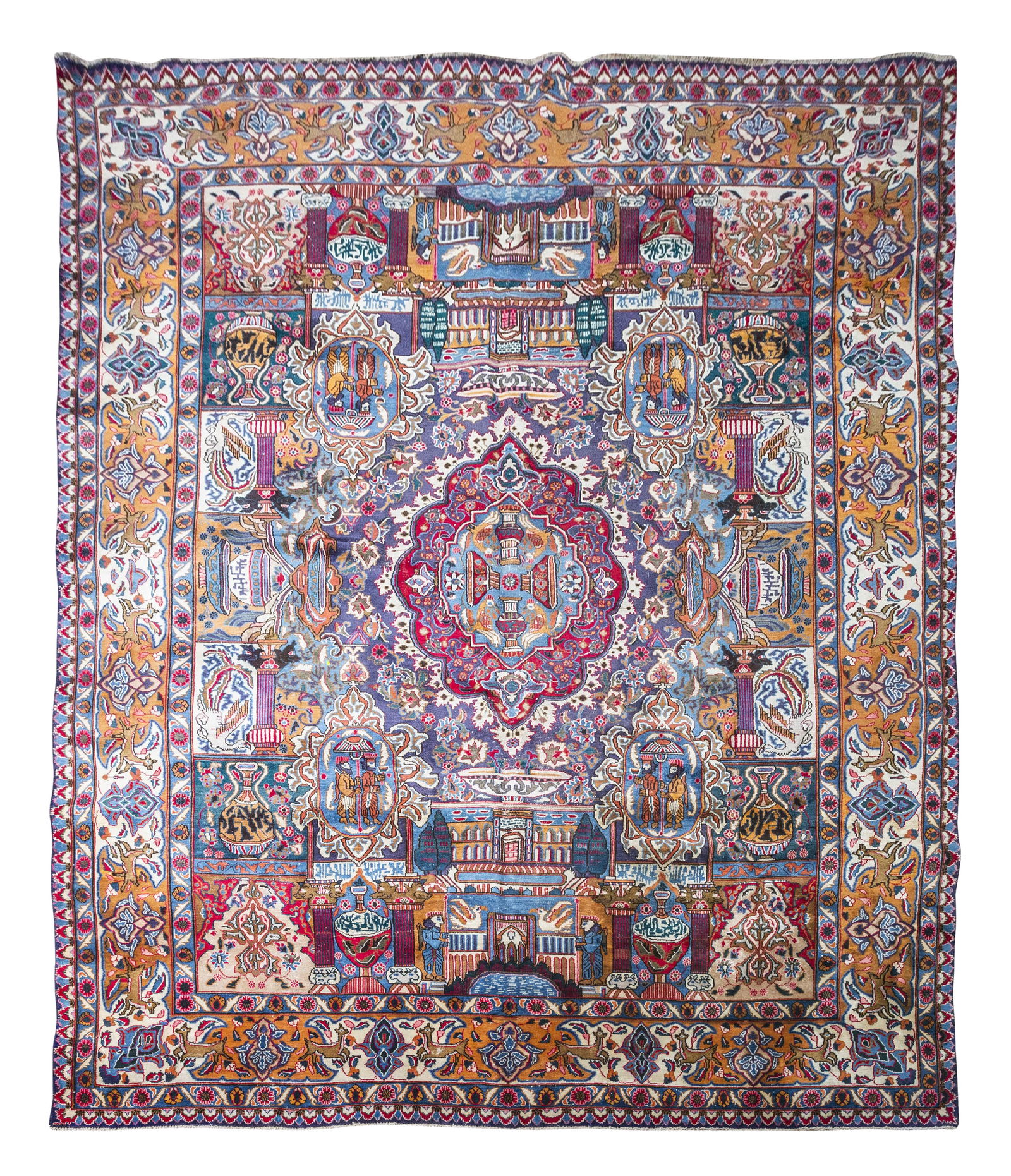 Pictorial Baktihari Persian Carpet (1 of 10)