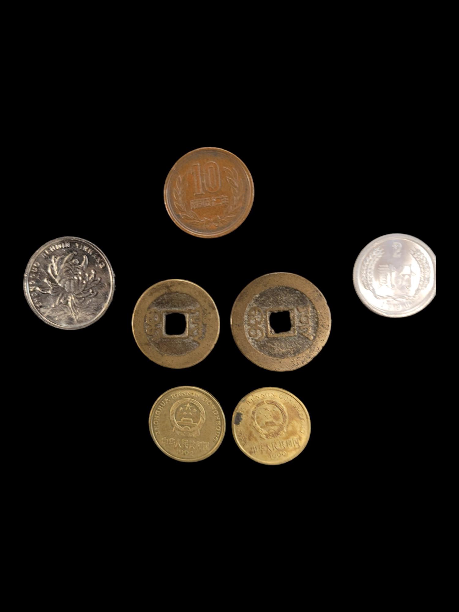 1736-1795  China Qing Dynasty Plus (1 of 2)