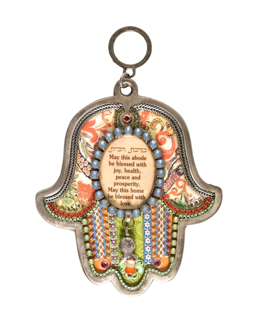 Adaya Pewter Jeweled Hamsa: Adaya pewter jeweled hamsa with blessing over the home. 4-1/8" W x 4-3/4" H.