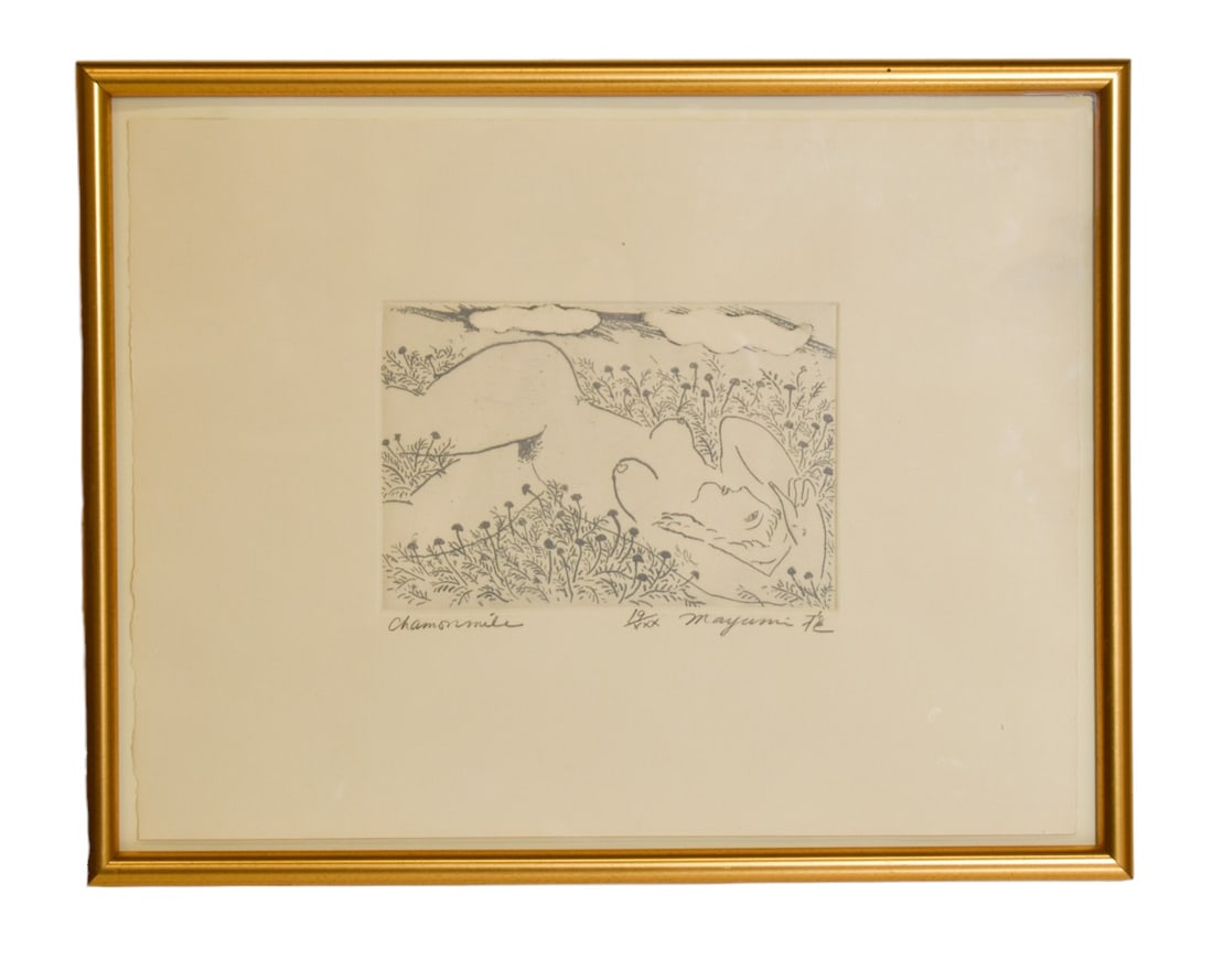 Mayumi Oda (Born 1941) Color Etching (Japan) (1 of 6)