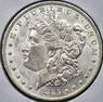 1885-O Morgan Dollar Coin Uncirculated