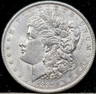 1889 Morgan Silver Dollar