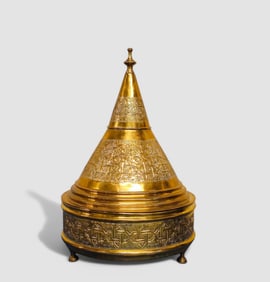 MCM Brass Moroccan Vessel