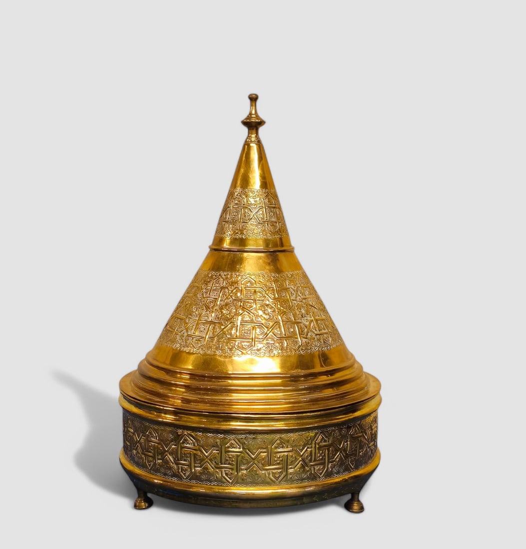 MCM Brass Moroccan Vessel