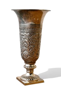 Large Silver Trumpet Vase