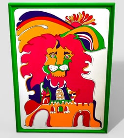 Vintage Poster "Gur Aryeh Yehudah"