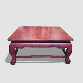 Chinese Lacquered Coffee Table