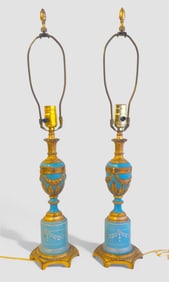 Italian Regency Style Wood & Silver Leaf Table Lamps