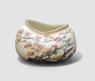 Shao Fang Glazed Stoneware Vase