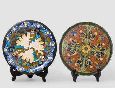 Corona III & R Gouda #4314 Bowl and Plate