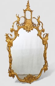 Carvers Guild Chinese Chippendale Style Guilt Mirror
