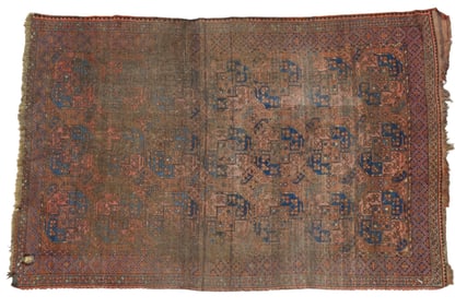 Antique Persian Area Rug