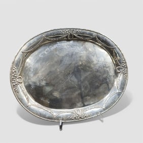 Continental Silver (800) Oval Serving Tray
