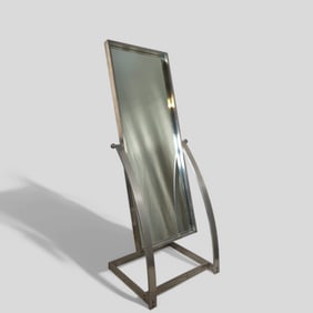 Design Institute of America Floor Mirror